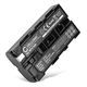 1x Battery 2600mAh
