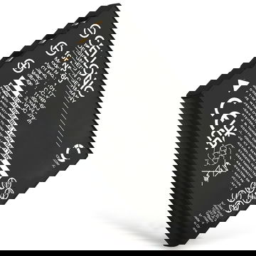 Battery for Voigtländer Digital 530 Voigtländer 1180mAh from CELLONIC