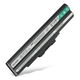 1x Battery (4400mAh, 11.1V)