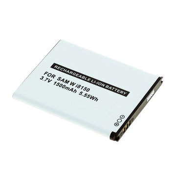 EB484659V Battery for Samsung Wave 3 / Galaxy Xcover / Omnia W Smartphone / Phone Battery Replacement - 1500mAh