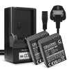 2x Battery 1180mAh+ Charger