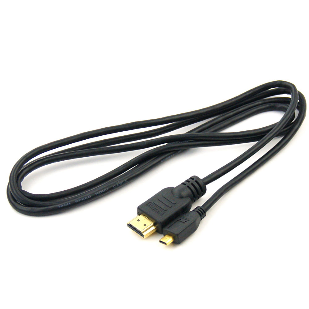 934581-subtel-rp-cheu15-hdmi-