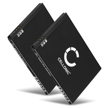 2x Battery for Samsung Galaxy Ace / Gio / Fit / Wave M Smartphone / Phone Battery Replacement - 1350mAh