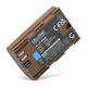 1x Battery (2000mAh, 7.4V)