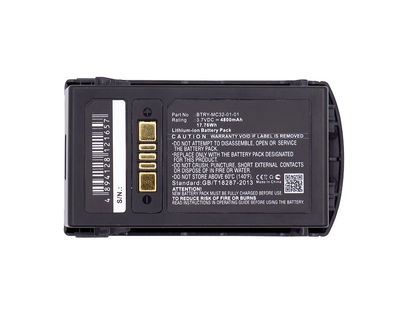 Battery for Motorola Zebra MC3300 MC3200 MC32N0 MC32N0-S 3.7V 4800mAh from CELLONIC