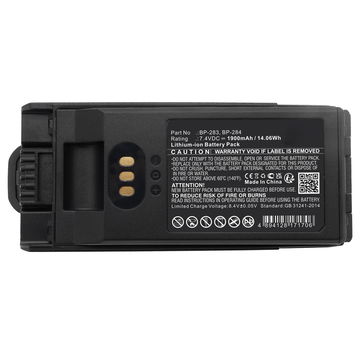 Battery for Icom IC-F4400, IC-F7020, IC-F3400, IC-F3400D, IC-F3400DP, IC-F3400DPS, IC-F3400DPT, IC-F3400DS, IC-F3400DT, IC-F4400D, IC-F4400DP, IC-F4400DPS, IC-F4400DPT, IC-F4400DS 7.4V 1900mAh Lithium Ion from CELLONIC