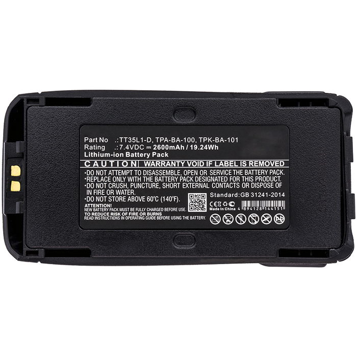Battery for Tait TP9300, TP8100, TP9400, TP8110, TP8115, TP8120, TP8140, TP8135, TPA-BA-100 7.4V 2600mAh Lithium Ion from CELLONIC
