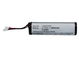 1x Battery (2600mAh, 3.7V)