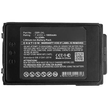Battery for Yaesu FT-70D, FT-70DR, FT-70DS 7.4V 1800mAh Lithium Ion from CELLONIC