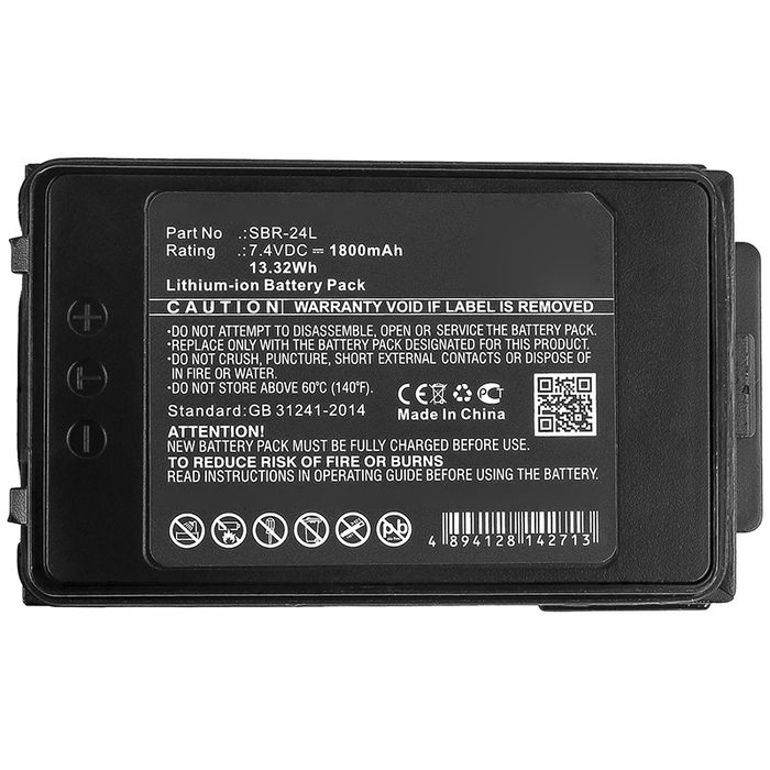 Battery for Yaesu FT-70D, FT-70DR, FT-70DS 7.4V 1800mAh Lithium Ion from CELLONIC