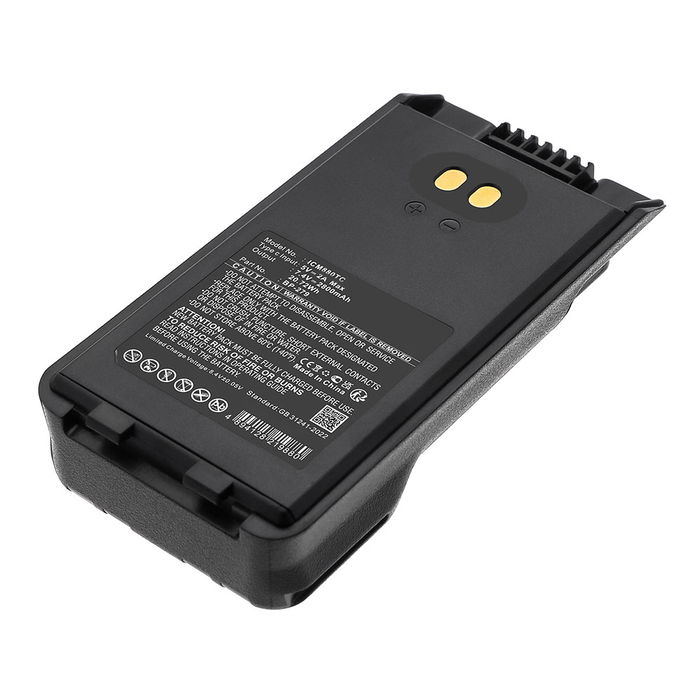 Battery for Icom IC-F2000, IC-F2000S, IC-A16E, IC-F1000S, IC-F29SR2, IC-F1000, IC-F29SDR 7.4V 2800mAh Li Ion from CELLONIC