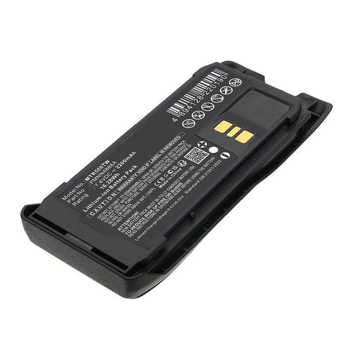 Battery for Motorola R5 7.4V 2200mAh Li Ion from CELLONIC